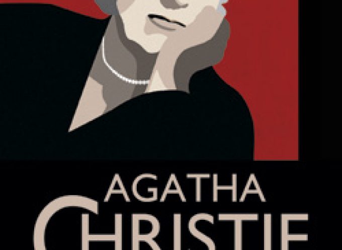 Τα βιβλία της Agatha Christie στις Εκδόσεις Ψυχογιός