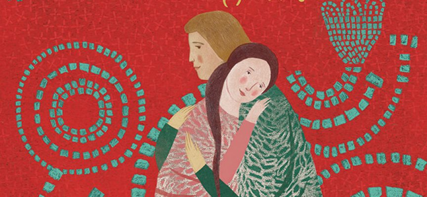 «ΟΙ ΜΑΤΑΙΩΜΕΝΟΙ ΑΡΡΑΒΩΝΕΣ – Η 29η Απρίλη 1453» μυθιστόρημα για νέους της Βησσαρίας Ζορμπά – Ραμμοπούλου – εκδόσεις Πατάκη
