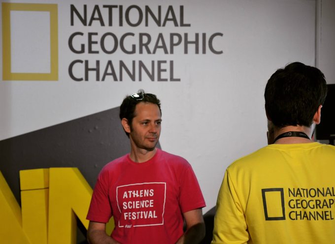 Ένας Έλληνας στους εξερευνητές του National Geographic