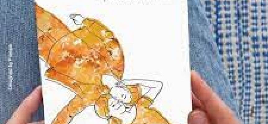 «Έρωτας με γεύση γλυκό πορτοκαλιού» Α.Τάσκος- Εκδόσεις Αρμός 2021- Γράφει : Ο Κώστας Α. Τραχανάς