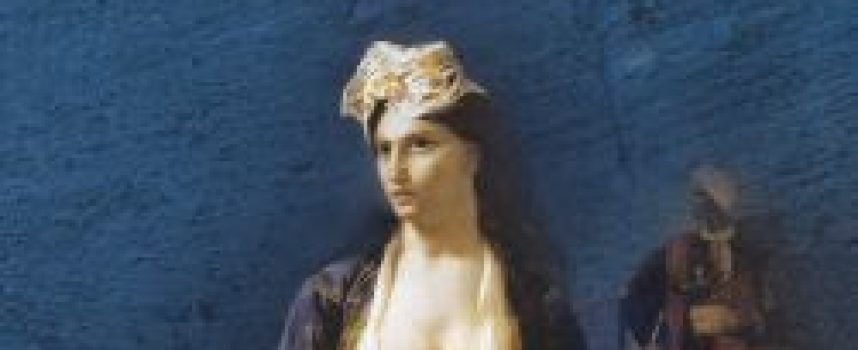 «Άγια Λευτεριά» Θ.Παπαθεοδώρου Εκδόσεις Ψυχογιός 2021 σελ.610-Γράφει: Ο Κώστας Τραχανάς