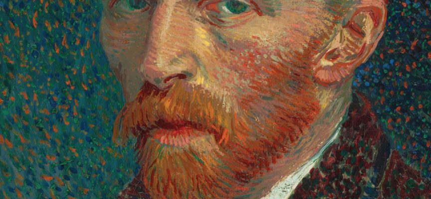 «Ο διάλογος του ιερού και της τέχνης στην ποιητική τουVan Gogh» Ρούσκα Εκδόσεις Αρμός