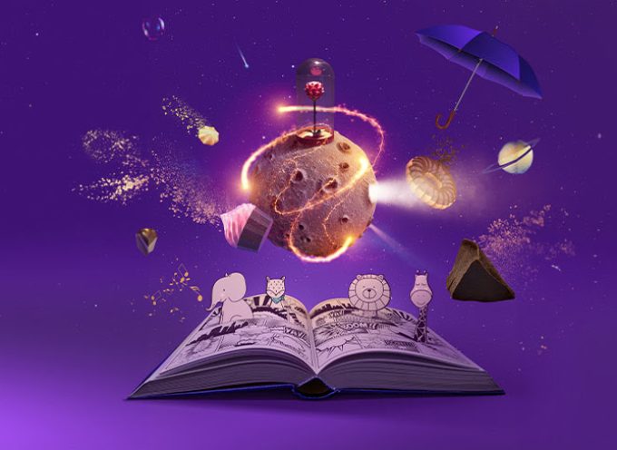 Νέες κυκλοφορίες παιδικών βιβλίων εκδόσεις Ψυχογιός 19.10.2023