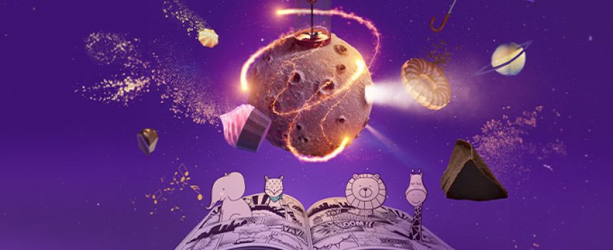 Νέες κυκλοφορίες παιδικών βιβλίων εκδόσεις Ψυχογιός 23.11.2023