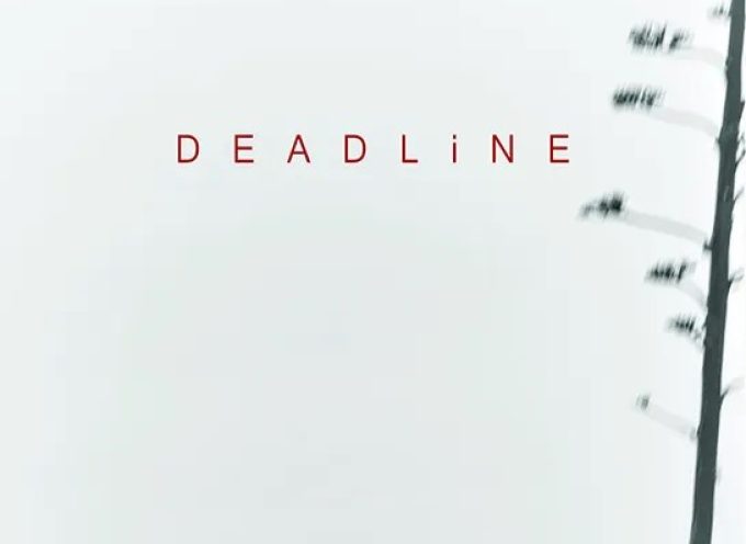 Deadline – Αντώνης Ζερβός
