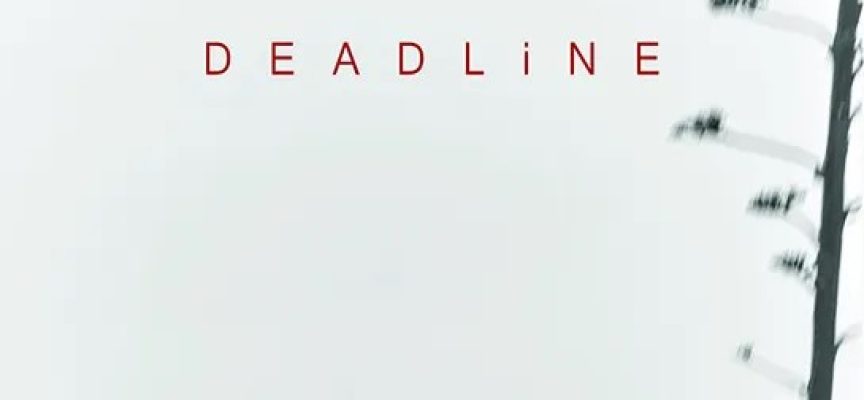 Deadline – Αντώνης Ζερβός