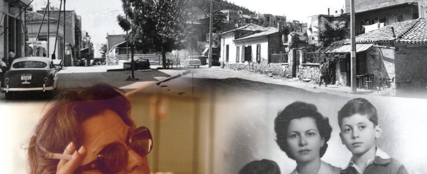 «Ο ήχος της σιωπής της» Δημοσθένης Κούρτοβικ Εκδόσεις Εστία
