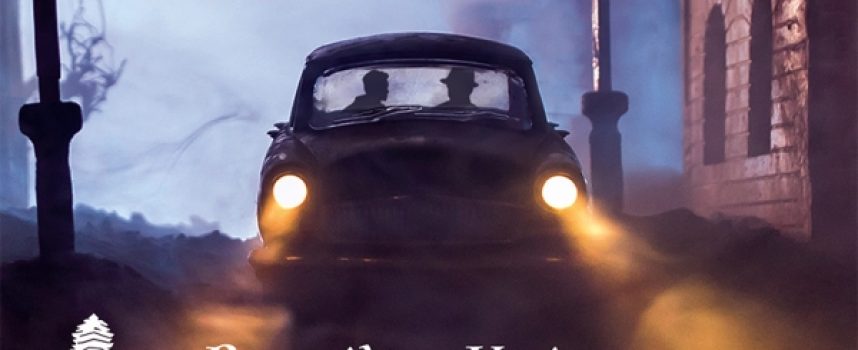 «Ο ευνοούμενος» Βαγγέλης Κούτας Εκδόσεις Κέδρος