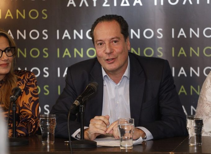 Κώστας Μποτόπουλος: συνέντευξη στη Μαρία Τσακίρη