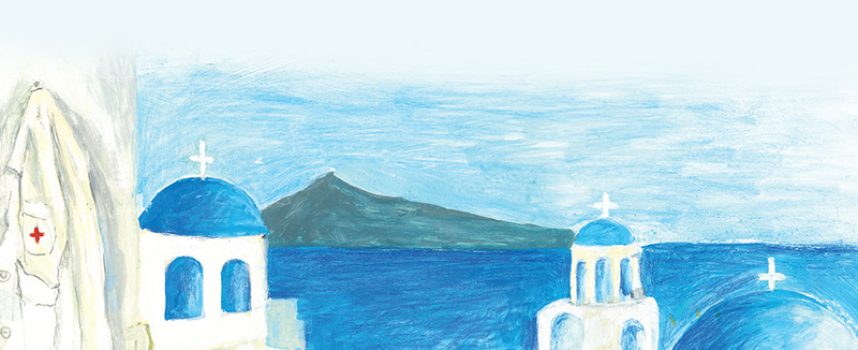 «Όταν η ζωή σωπαίνει» Βασίλειος Πάνος Εκδόσεις Κάκτος