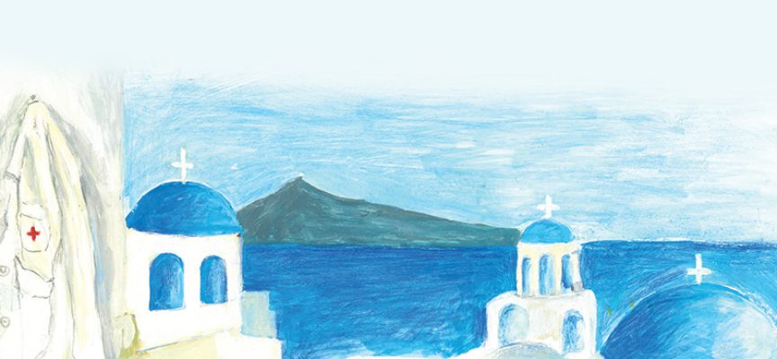 «Όταν η ζωή σωπαίνει» Βασίλειος Πάνος Εκδόσεις Κάκτος «Όταν η ζωή σωπαίνει» Βασίλειος Πάνος Εκδόσεις Κάκτος