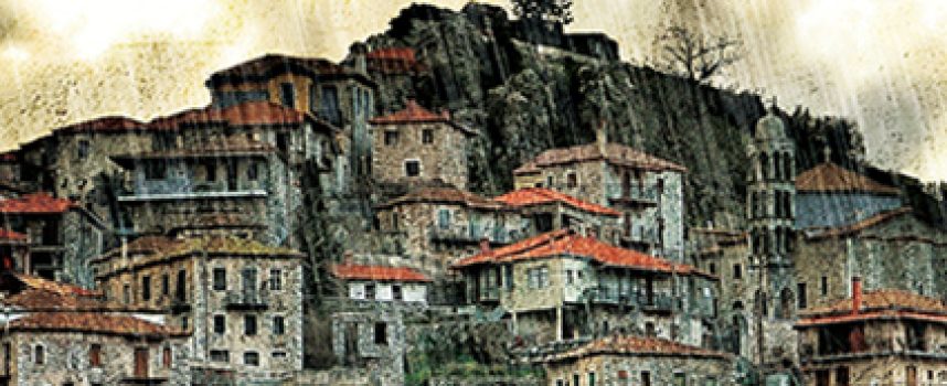 Καμία Προσευχή για τους Πεθαμένους – Γρηγόρης Αζαριάδης