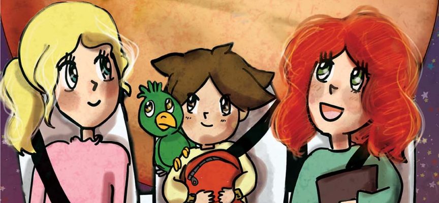 Άρης… Ταξιδιάρης – Αθηνά Νταναβάρα & Πολύμνια Σιούρλα Άρης… Ταξιδιάρης – Αθηνά Νταναβάρα & Πολύμνια Σιούρλα